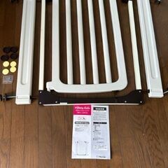 日本育児　NEW ファミリーゲイト
