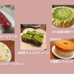 7月の麹教室のご案内の画像