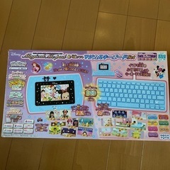 ディズニーマジカルミーパッド の画像