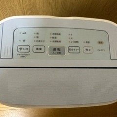 SHARP  除湿機(衣類乾燥付き)の画像