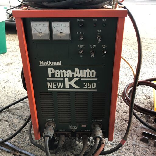 ※ヤ National Pana-Auto 溶接機 NEW K350  ナショナル 200V  現状品 菊TK