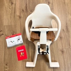 【新品】OGK 前乗り チャイルドシート (後付け)
