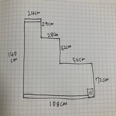 マリメッコ ミニウニッコ生地の画像