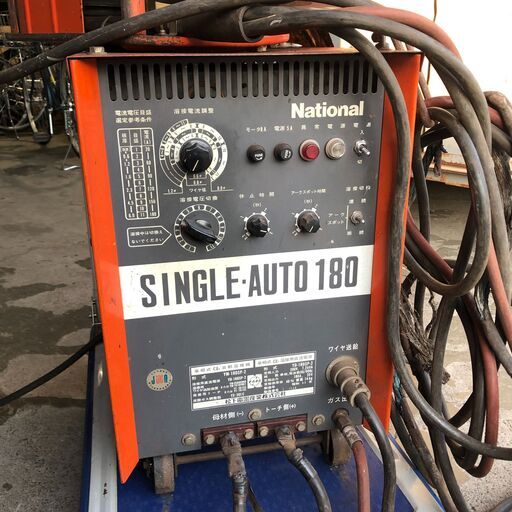 ※ヤ National SINGLE-AUTO 180 溶接機 ナショナル 200V 現状品 菊TK