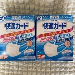 個包装マスク⭐︎120枚