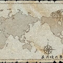 ７月２日（日） 【初心者歓迎クトゥルフ Ｔ Ｒ Ｐ Ｇ】【残１席】