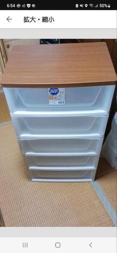決まりました ️超～値下げ⤵️ 早急受け渡し希望