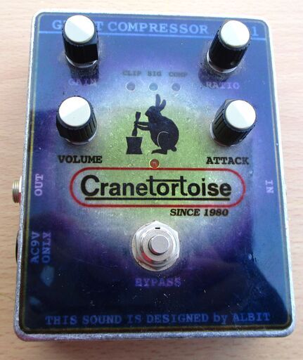 ☆アルビット ALBIT GC-1 エフェクター コンプレッサー Cranetortoise GREAT COMPRESSOR◆太くナチュラルなサウンド