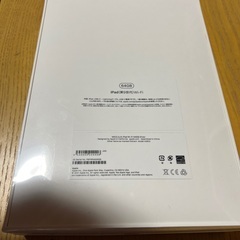 iPad 9世代 Wi-Fiモデル 新品の画像