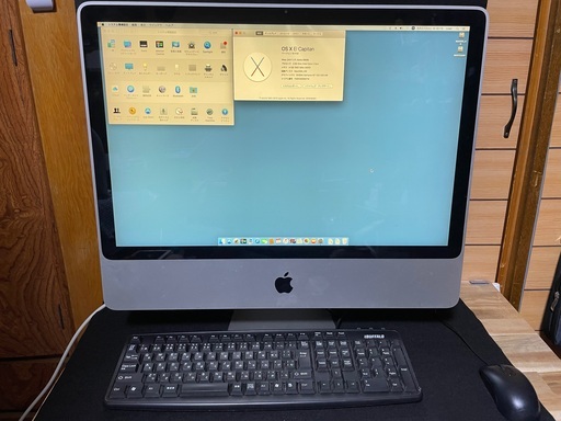 iMac 大画面24インチモデル Windows10Proも起動します。Office2016付き