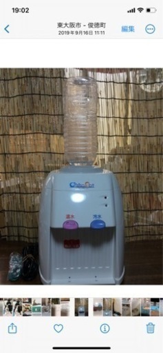 コンパクトな冷温器