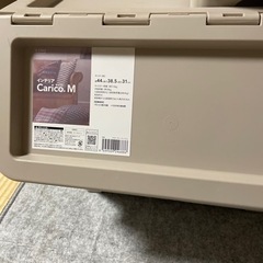 キャリコ　Mサイズ　２個セット