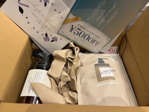 【新品】ココネシャンプー