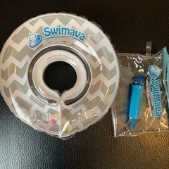 スイマーバ　ベビー浮き輪　未使用品