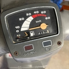 スズキ　ジェンマ50  2st レストアベースの画像