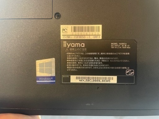ノートパソコン i3 10世代