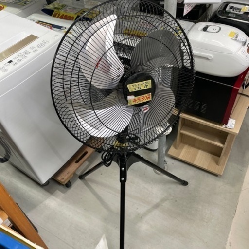 配達可【工場扇45cm】クリーニング済み【管理番号12606】