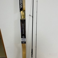 【人気】DAIWA シーバスハンターX 【現行】96MLソフトー...