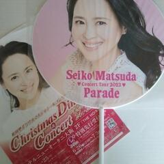 松田聖子2023paradeコンサートうちわと告知ポスター