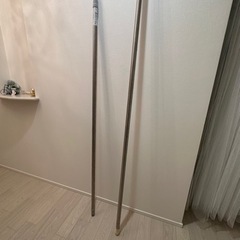物干し竿　2本　
