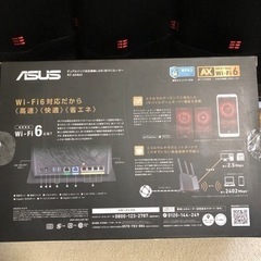 ASUS WiFi 無線 ルーターRT-AX86Uの画像