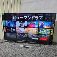 🙇‍♂️売約済み❌3563‼️訳あり特価‼️ネット動画サービス付き✨TOSHIBA 49インチ 液晶テレビ