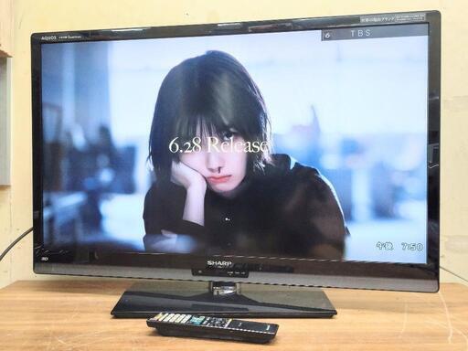 SHARP シャープ 40V型 2011 液晶テレビ LC-40Z5 動作確認済み美品