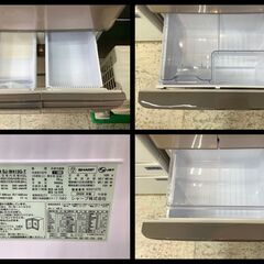 SHARP/シャープ 5ドア冷蔵庫 412L 自動製氷機能付き どっちもドア SJ-W413G-T 2020年製 取扱説明書付き【ユーズドユーズ名古屋天白店】J2635