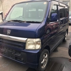 ご成約済　苫小牧発　期間限定　バモス！