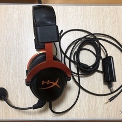 HyperX Cloud II ゲーミングヘッドセットの画像