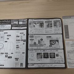 ディズニー　ドリームスイッチの画像