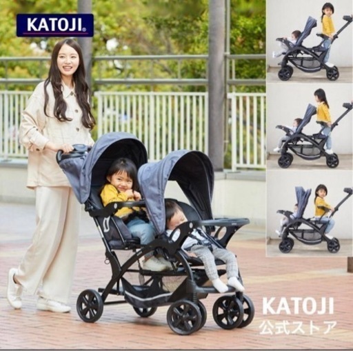 katoji 二人でゴーDX