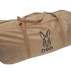 DOD3M 新品未使用