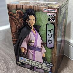 DXF イゾウ