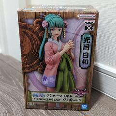 DXF グラレディ　日和