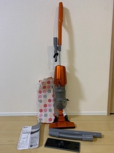 掃除機