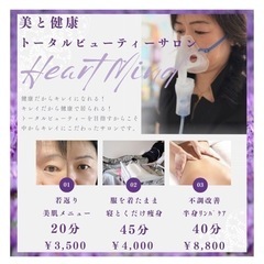 楽してキレイに❣️ NMNで身体もお肌も⭕️