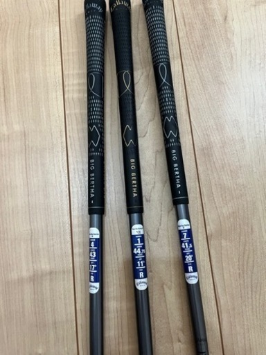 NIKE キャディバッグ&Callaway クラブ一式セット