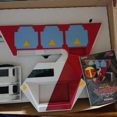 デュエルディスクの画像