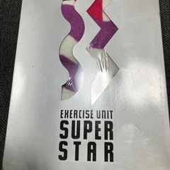 価格相談可能★ミズノ　スーパースター　エクササイズユニット　タオ...