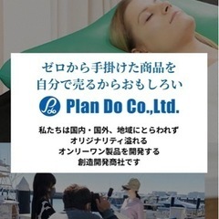 【ぽっちゃり女性モデル募集】下腹ペコラクスーツ着用前後カットモデルの画像