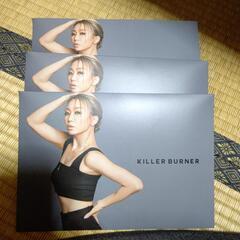 KILLER BURNER 2g 45袋