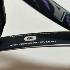 軟式ラケット mizuno ミズノ　の画像