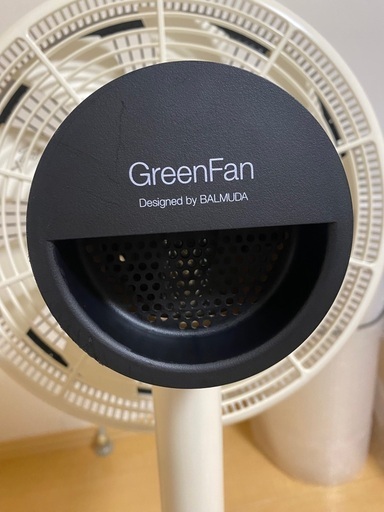 【電源コード欠品の為大幅値下げ】BALMUDA GREEN FAN