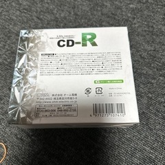 CD-R 10枚　未使用の画像