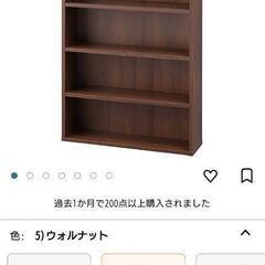 コミック　漫画　本棚付きの画像