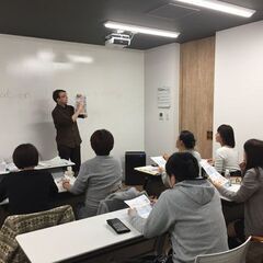 【残席1名さま】英語コミュニケーション　ワークショップ開催
