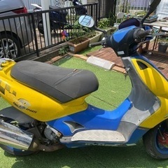 不動車　ジャンク　キムコ　スーパー9 原付　引き取り限定の画像