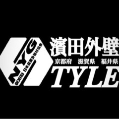 見積書、請求書、領収書など資料作ります