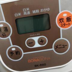 炊飯器 3.5合炊きの画像